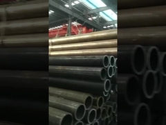 Εργοστάσιο